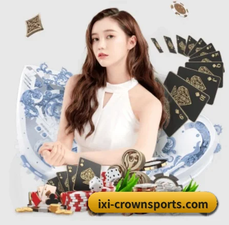 皇冠体育 APP